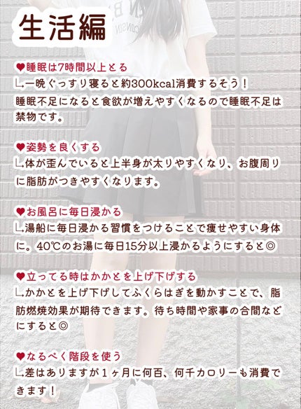 ダノンオイコス 脂肪0(ゼロ)	/オイコス/ヨーグルトを使ったクチコミ(3枚目)