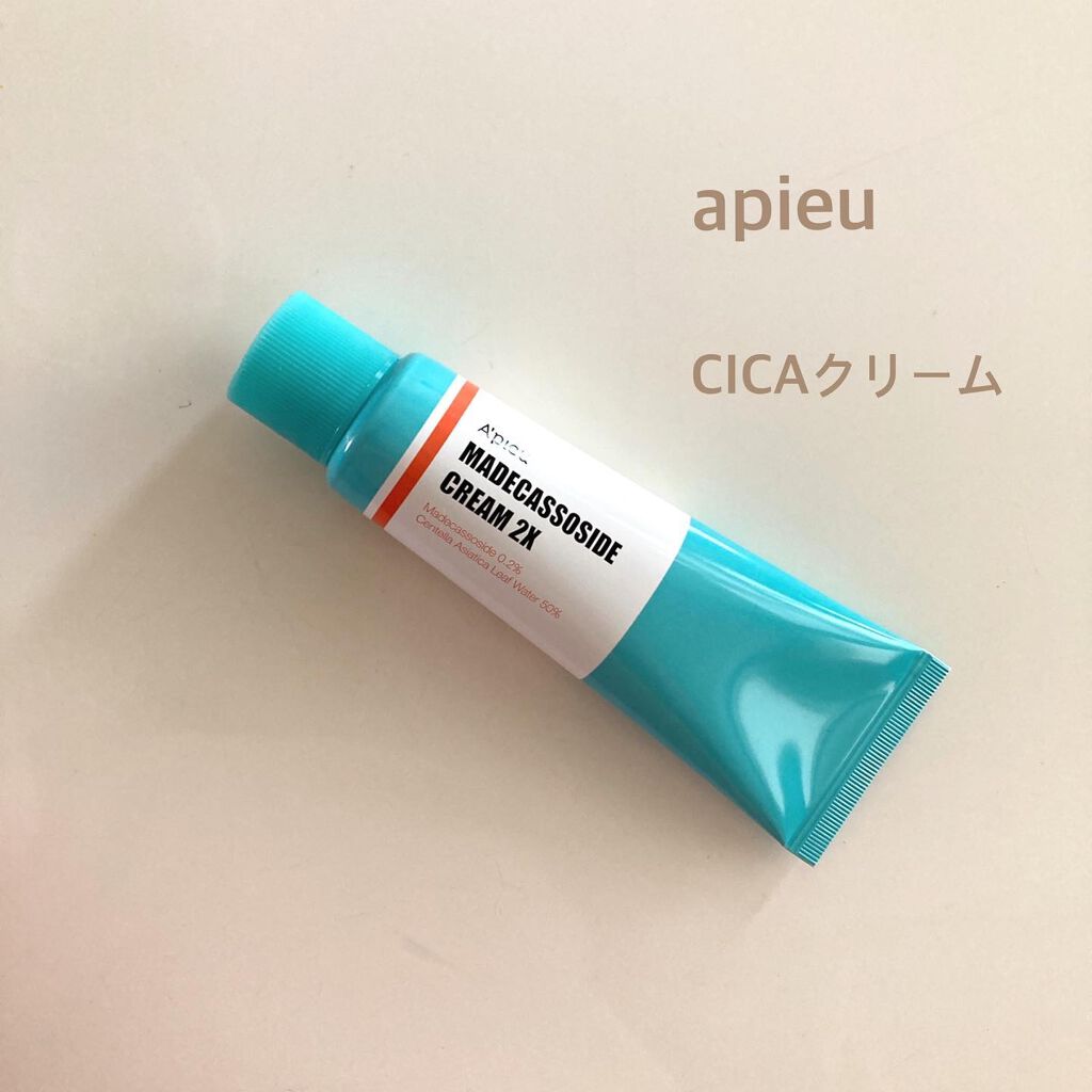 マデカソ CICAクリーム  /A’pieu/フェイスクリームを使ったクチコミ（1枚目）