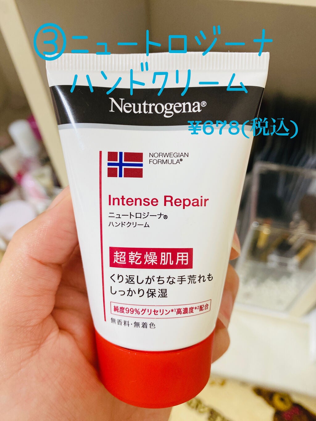 ホワイトマスクN/透明白肌/シートマスク・パックを使ったクチコミ(4枚目)