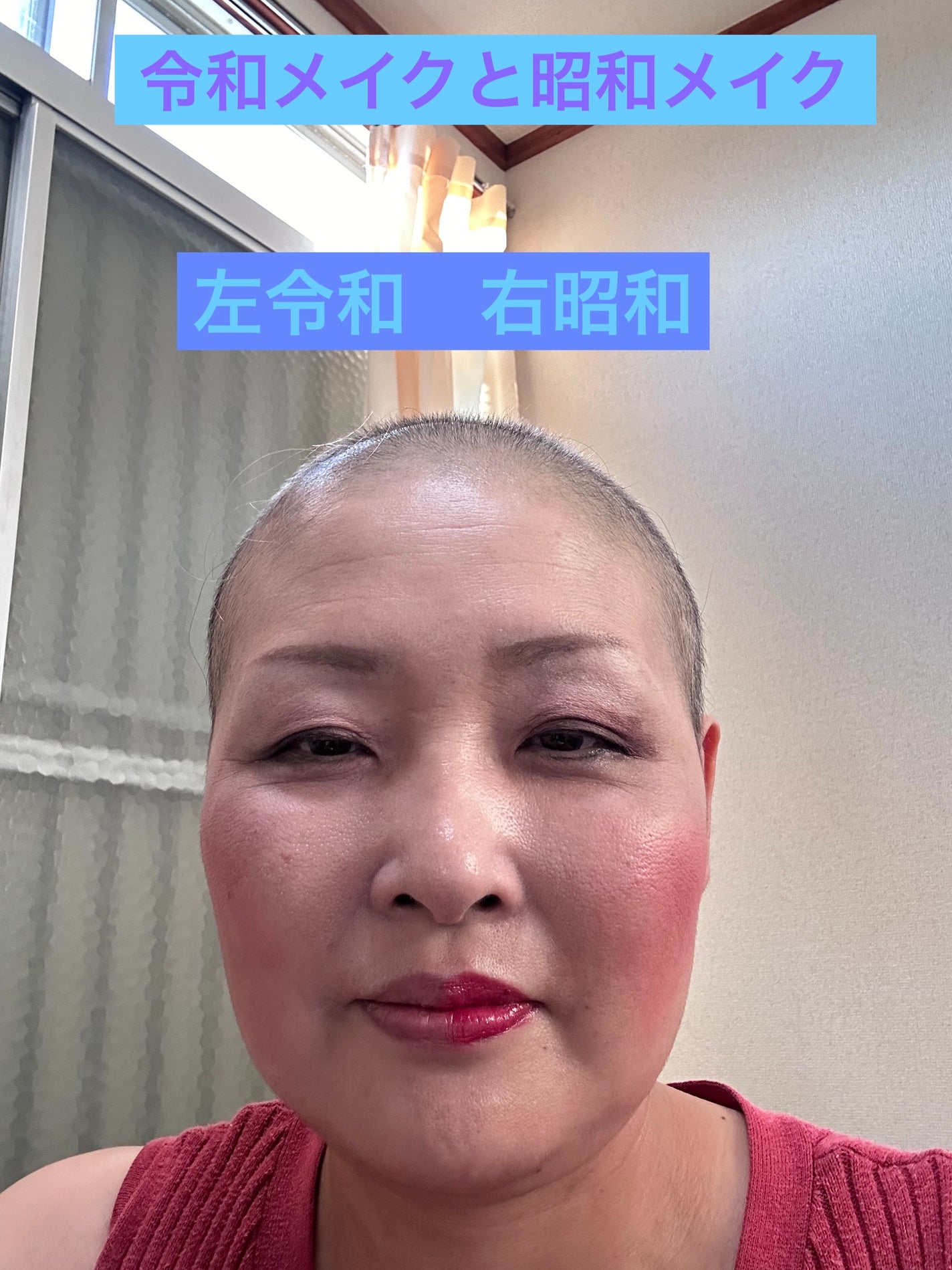 ブライトアップルージュ/media/口紅を使ったクチコミ(1枚目)