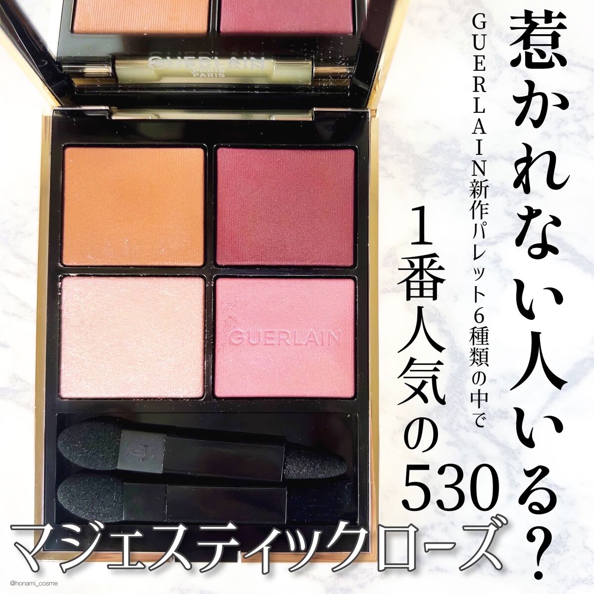 カラーチェンジアイブロウ/キャンメイク/眉マスカラを使ったクチコミ（3枚目）