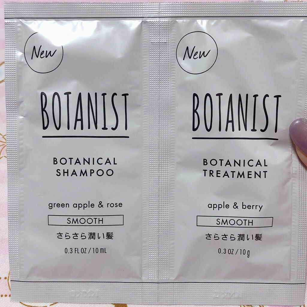 ボタニカルシャンプー/トリートメント(スムース) /BOTANIST/シャンプー・コンディショナーを使ったクチコミ(1枚目)