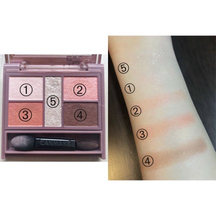 パーフェクトスタイリストアイズ/キャンメイク/アイシャドウパレットを使ったクチコミ(4枚目)