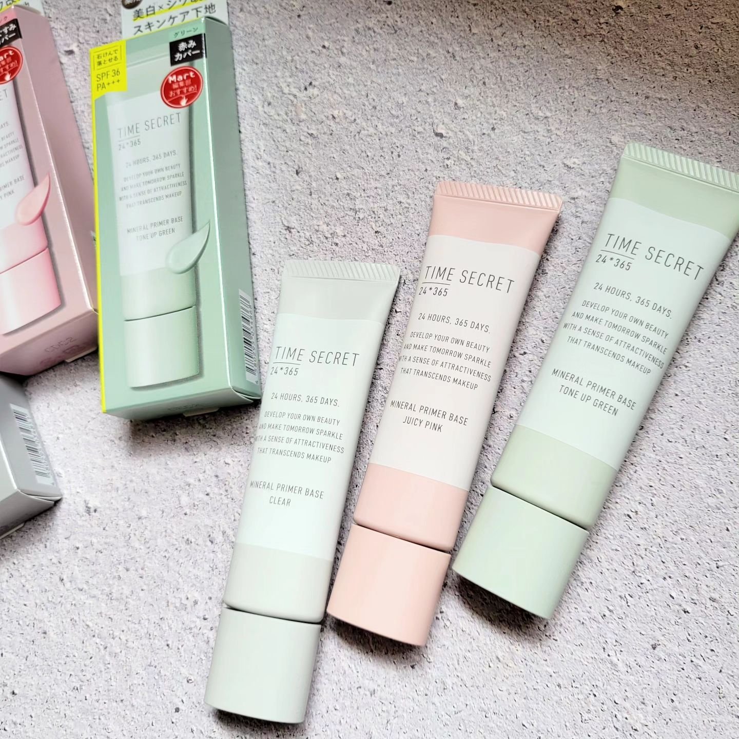 ミネラル 薬用プライマーベース/TIME SECRET/化粧下地を使ったクチコミ（1枚目）