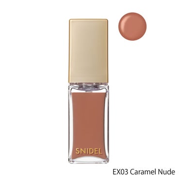 スナイデル コンフォート リクイド ルージュ EX03 Caramel Nude