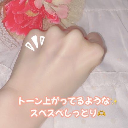 ビタミン トーニング オール メルティング クレンジングバーム/BIOHEAL BOH/クレンジングバームを使ったクチコミ(6枚目)