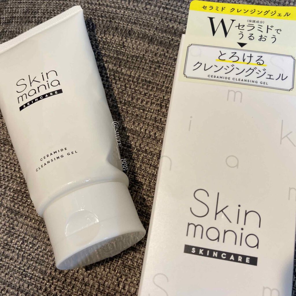 セラミド クレンジングジェル/Skin mania/クレンジングジェルを使ったクチコミ（1枚目）