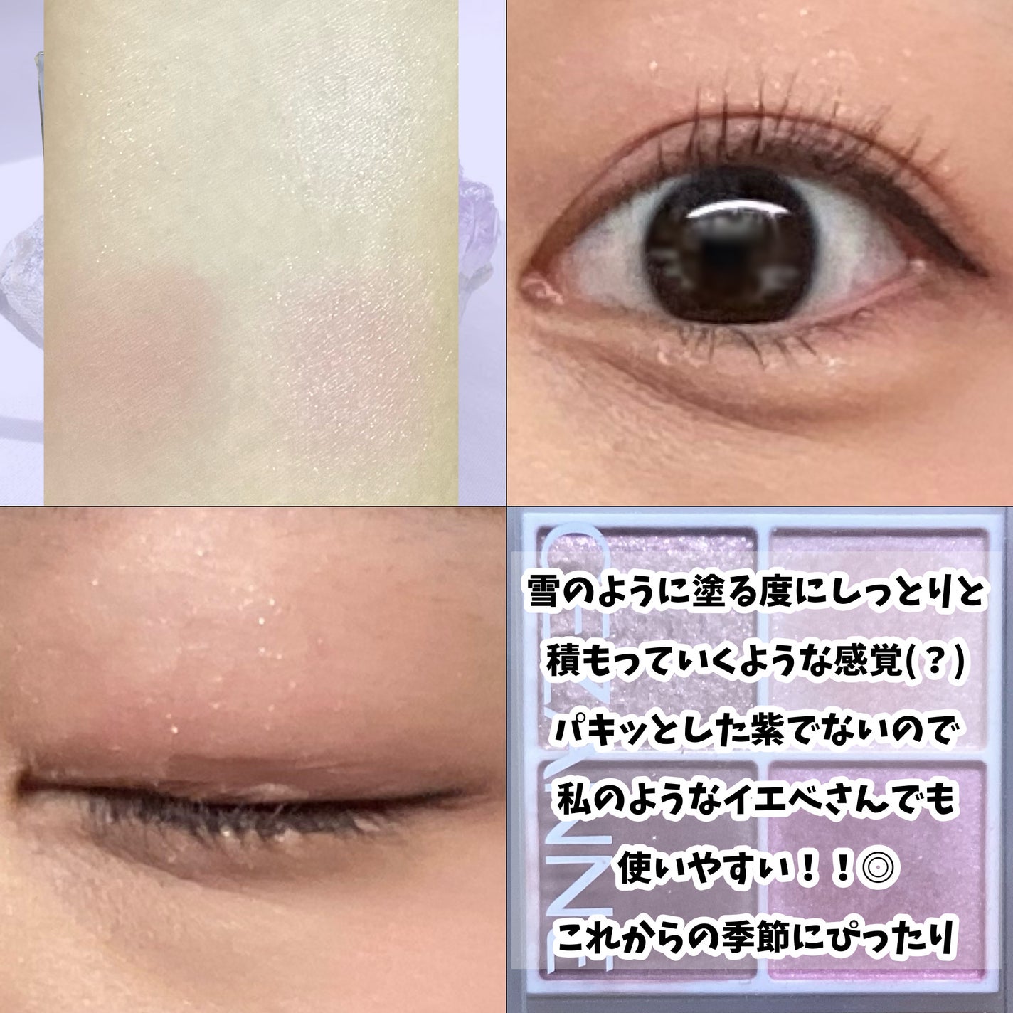 ナチュラル チークN/CEZANNE/パウダーチークを使ったクチコミ(3枚目)