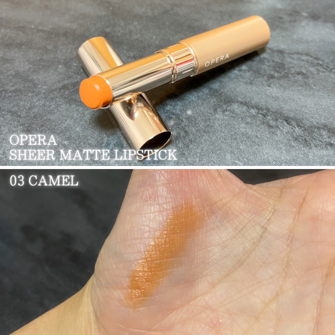 ラスターガラス リップスティック/M・A・C/口紅を使ったクチコミ（3枚目）