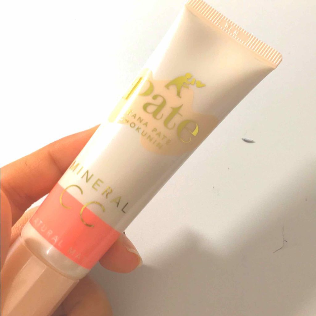 ミネラルCCクリーム NM（ナチュラルマット）/毛穴パテ職人/CCクリームを使ったクチコミ（1枚目）