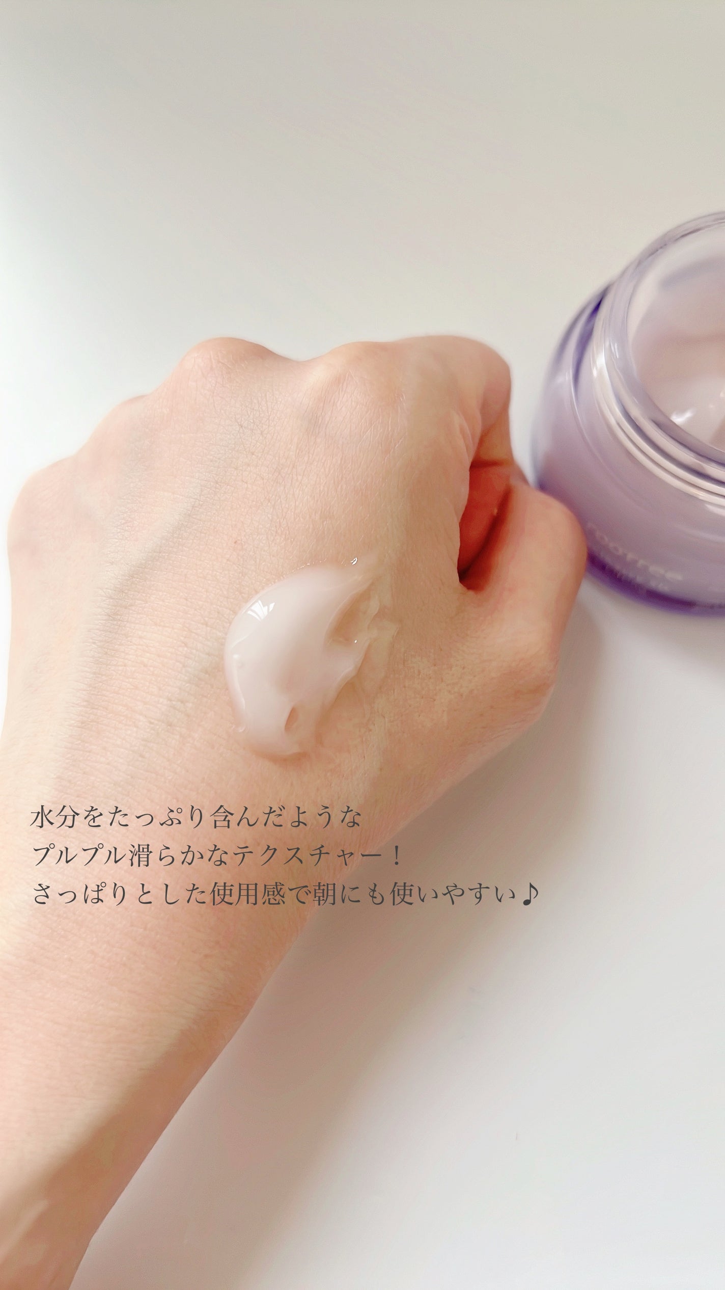 マルベリー5重 毛穴リファイニングアンプル/rooTree/美容液を使ったクチコミ(4枚目)