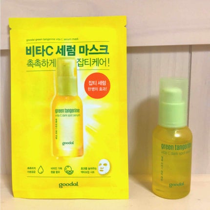 グーダル グリーンタンジェリンビタCセラムマスク/goodal/シートマスク・パックを使ったクチコミ(1枚目)