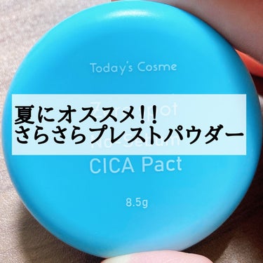 ゼロスポット CICA パクト/Today’s Cosme/プレストパウダーを使ったクチコミ（1枚目）