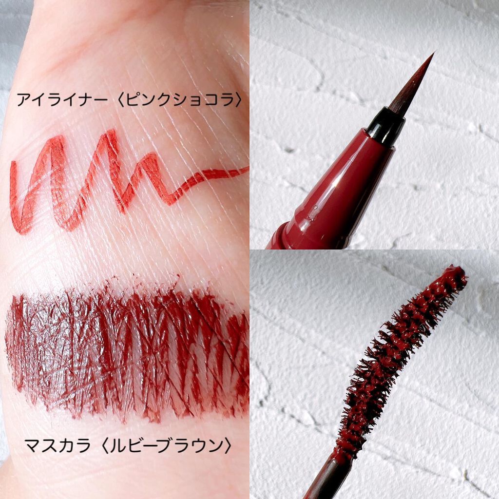 パーフェクトエクステンション マスカラ for カール/D-UP/マスカラを使ったクチコミ（3枚目）