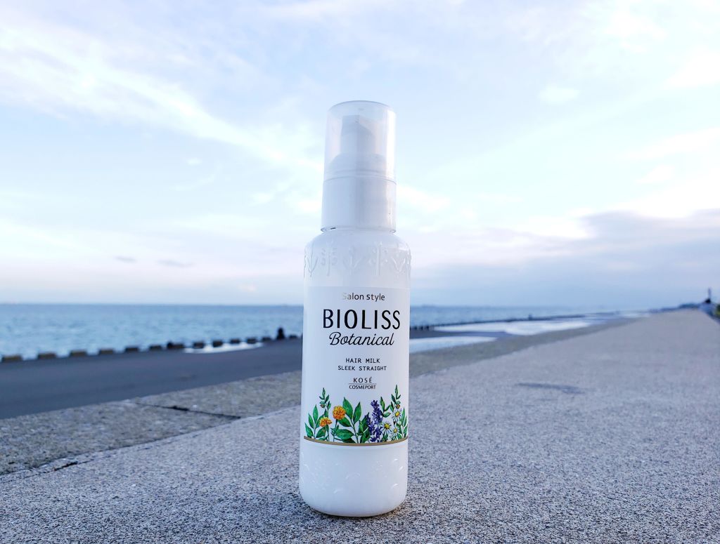 SSビオリス ボタニカル トリートメントミルク (スリークストレート)/SSビオリス/ヘアミルクを使ったクチコミ(2枚目)