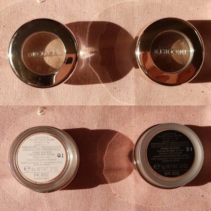 アイグロウ ジェム/DECORTÉ/ジェル・クリームアイシャドウを使ったクチコミ(9枚目)