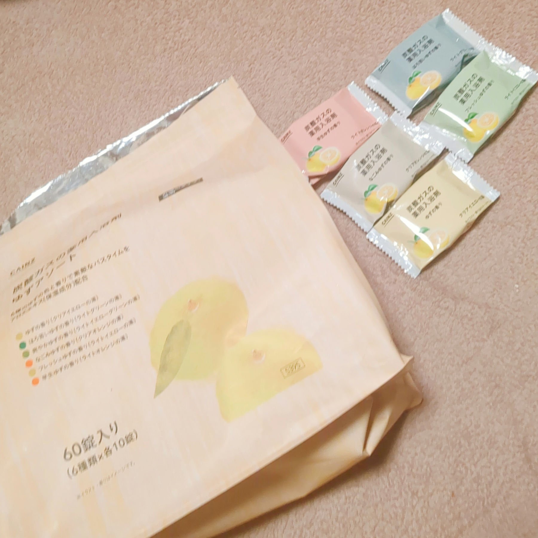 を使ったクチコミ（1枚目）