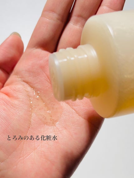 3番 うるツヤ発酵トナー/numbuzin/化粧水を使ったクチコミ(4枚目)