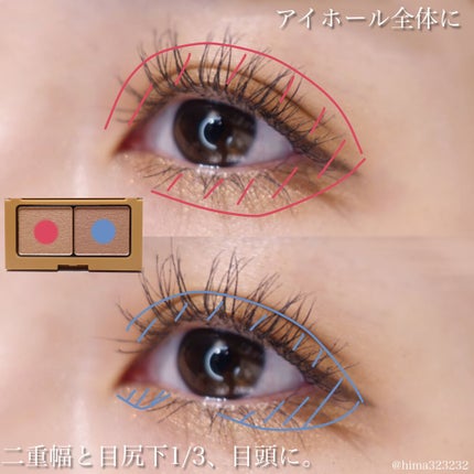 エテュセ アイエディション(カラーパレット)/ettusais/アイシャドウパレットを使ったクチコミ(4枚目)