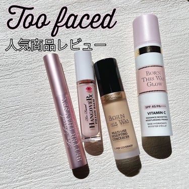 ボーン ディス ウェイ スーパー カバレッジ コンシーラー/Too Faced/リキッドコンシーラーを使ったクチコミ（1枚目）