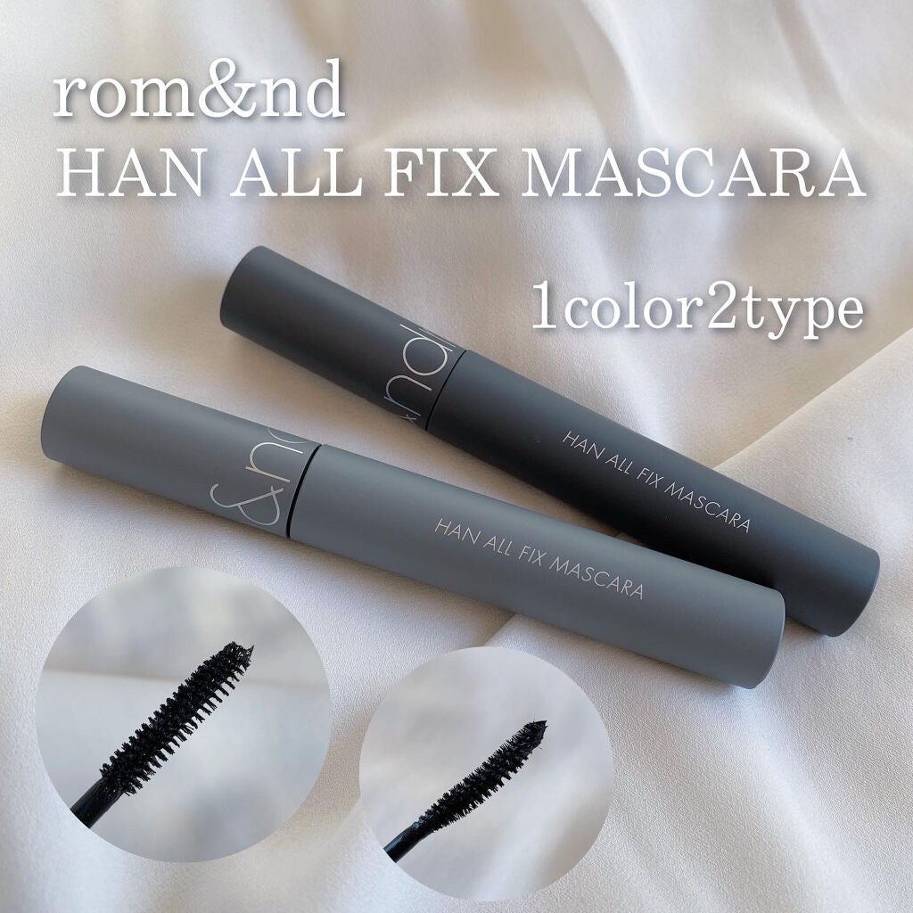 ハンオールフィックスマスカラ/rom&nd/マスカラを使ったクチコミ(1枚目)