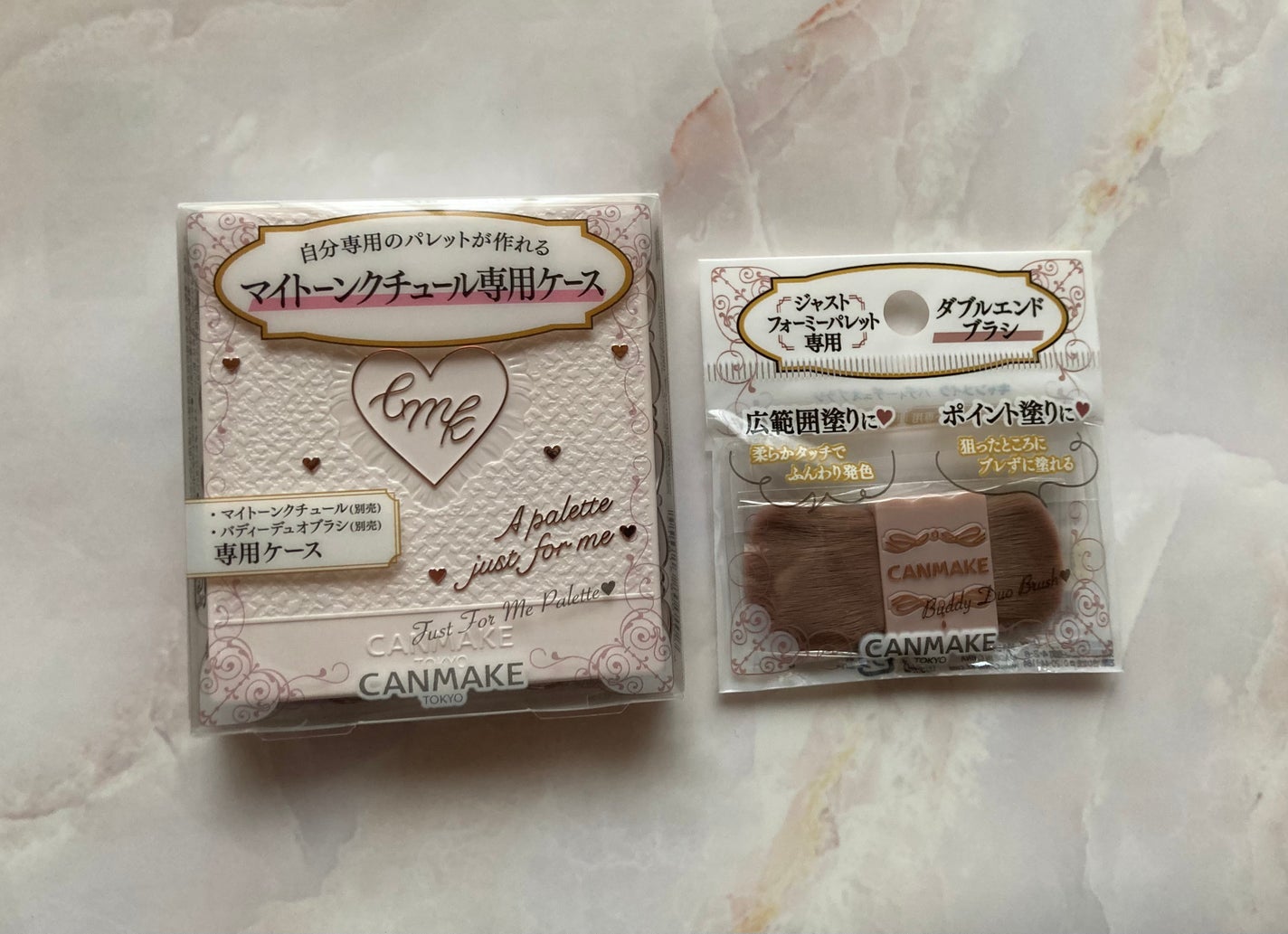 マイトーンクチュール/キャンメイク/メイクアップキットを使ったクチコミ(6枚目)