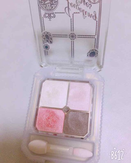ジュエリングアイズ/MAJOLICA MAJORCA/アイシャドウパレットを使ったクチコミ(2枚目)