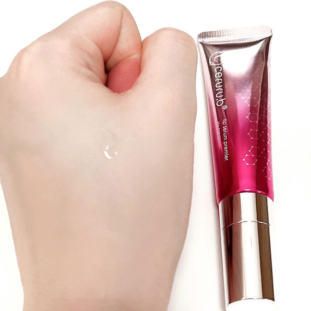  リップセラム プレミア /ceruru.b/リップ美容液を使ったクチコミ（3枚目）