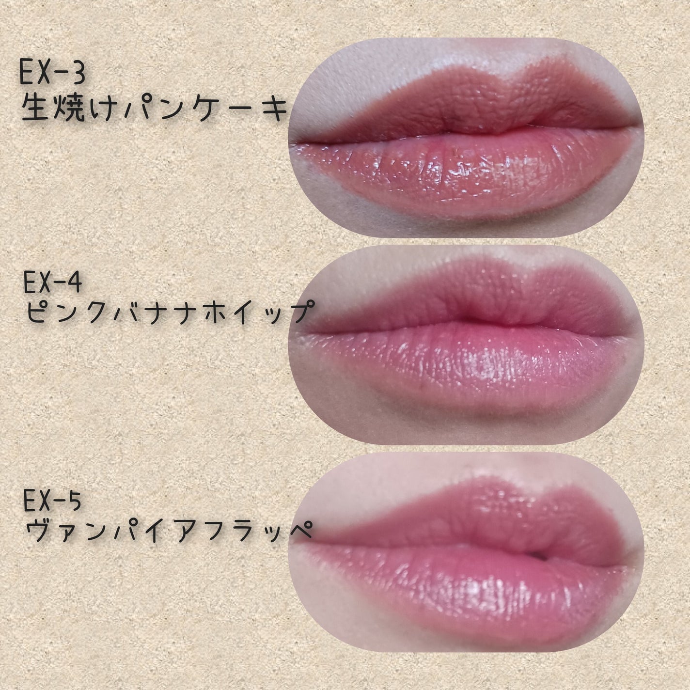 ケイト リップモンスター/KATE/口紅を使ったクチコミ(3枚目)