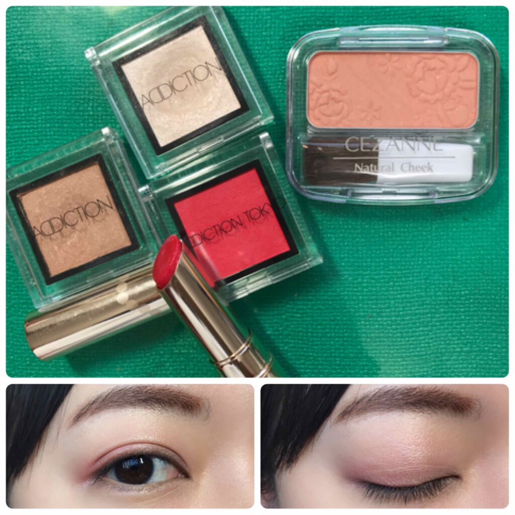 アディクション ザ アイシャドウ/ADDICTION/単色アイシャドウを使ったクチコミ（1枚目）