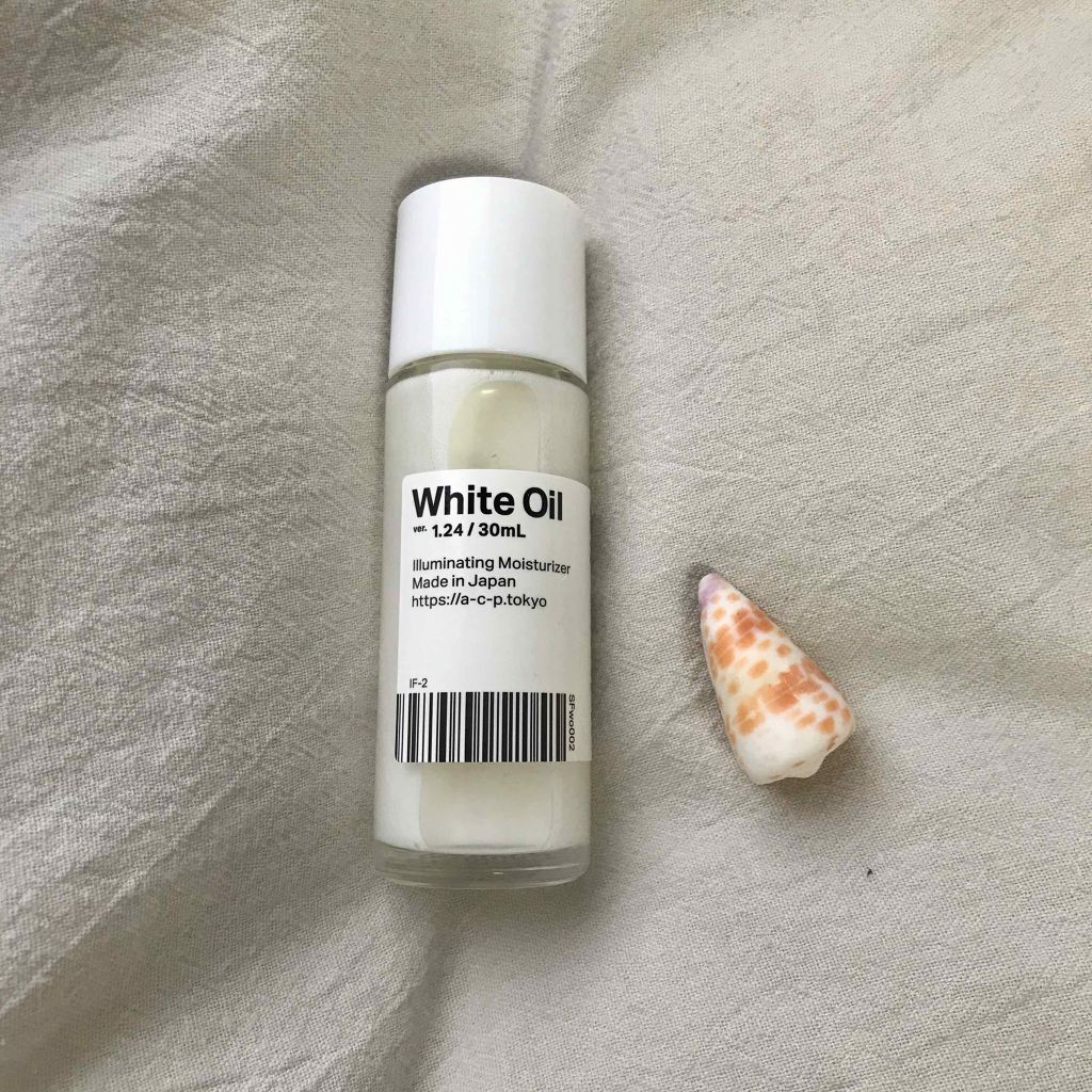 白いオイル ver.1.24/AGILE COSMETICS PROJECT/美容液を使ったクチコミ(1枚目)
