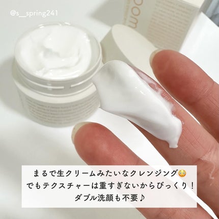 101 スキンイノセンサ/room S/クレンジングクリームを使ったクチコミ(3枚目)