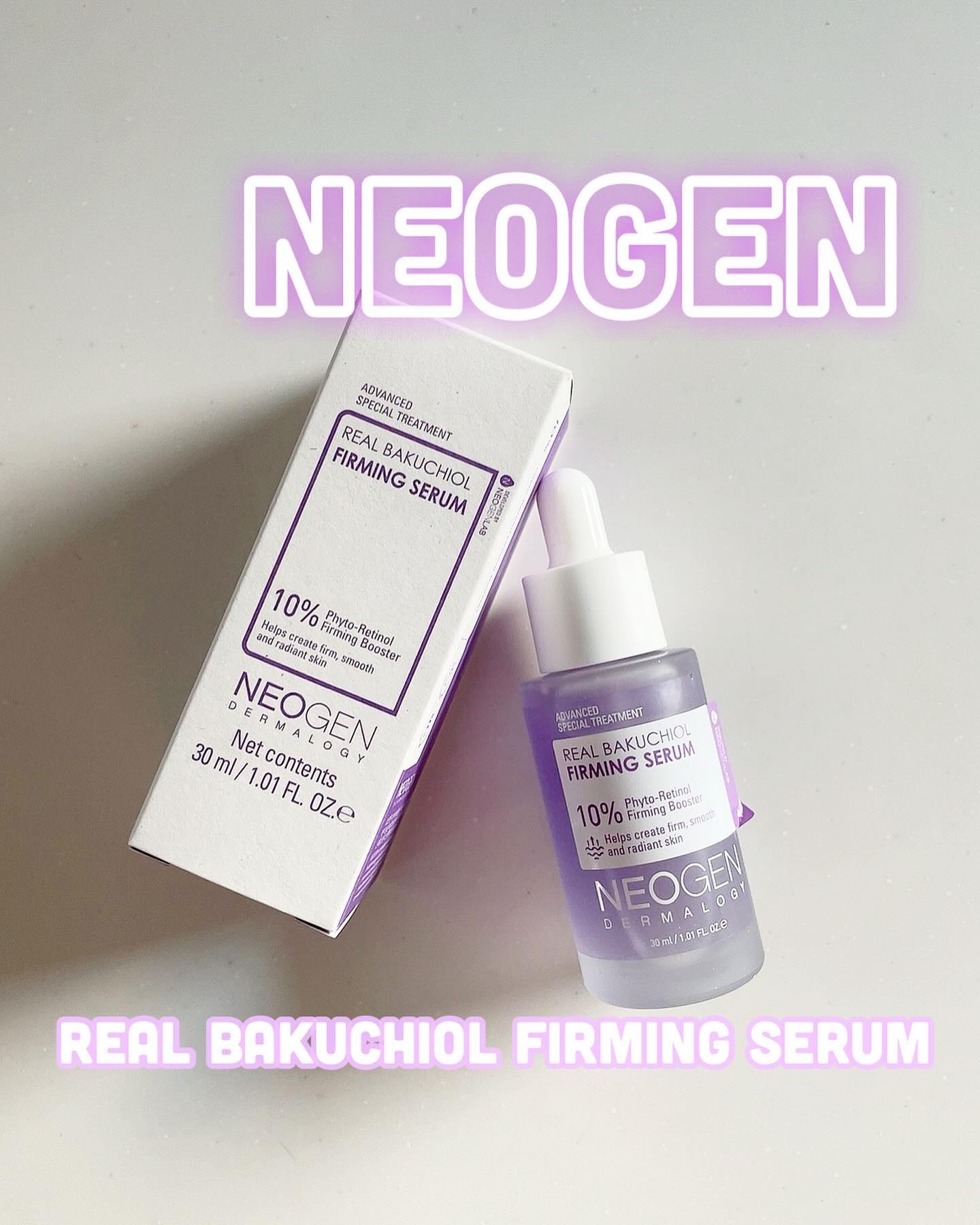 リアルバクチオールファーミングセラム/NEOGEN/美容液を使ったクチコミ（1枚目）