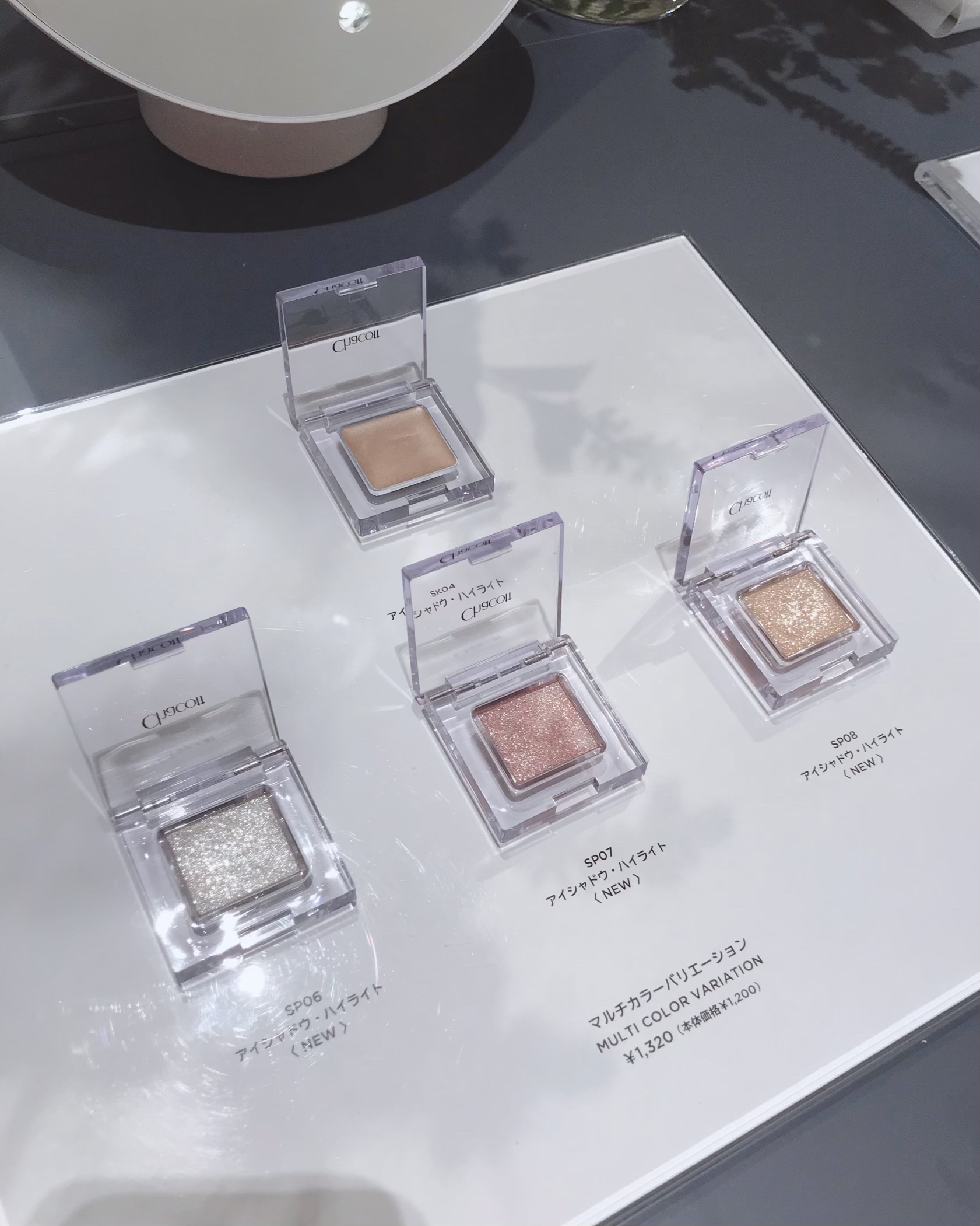 マルチカラーバリエーション パール/チャコット・コスメティクス/単色アイシャドウを使ったクチコミ（3枚目）