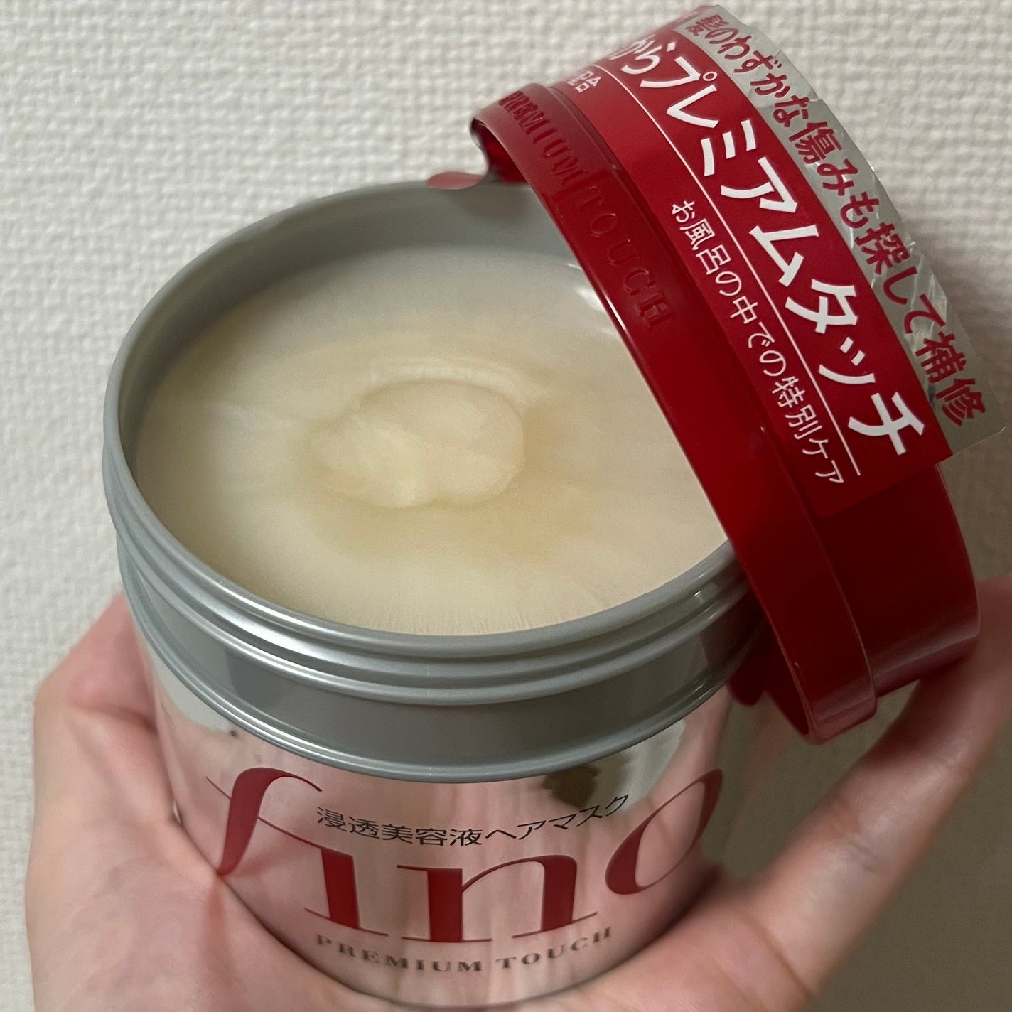 フィーノ プレミアムタッチ 濃厚美容液ヘアマスク/フィーノ/ヘアマスク・ヘアパックを使ったクチコミ(2枚目)