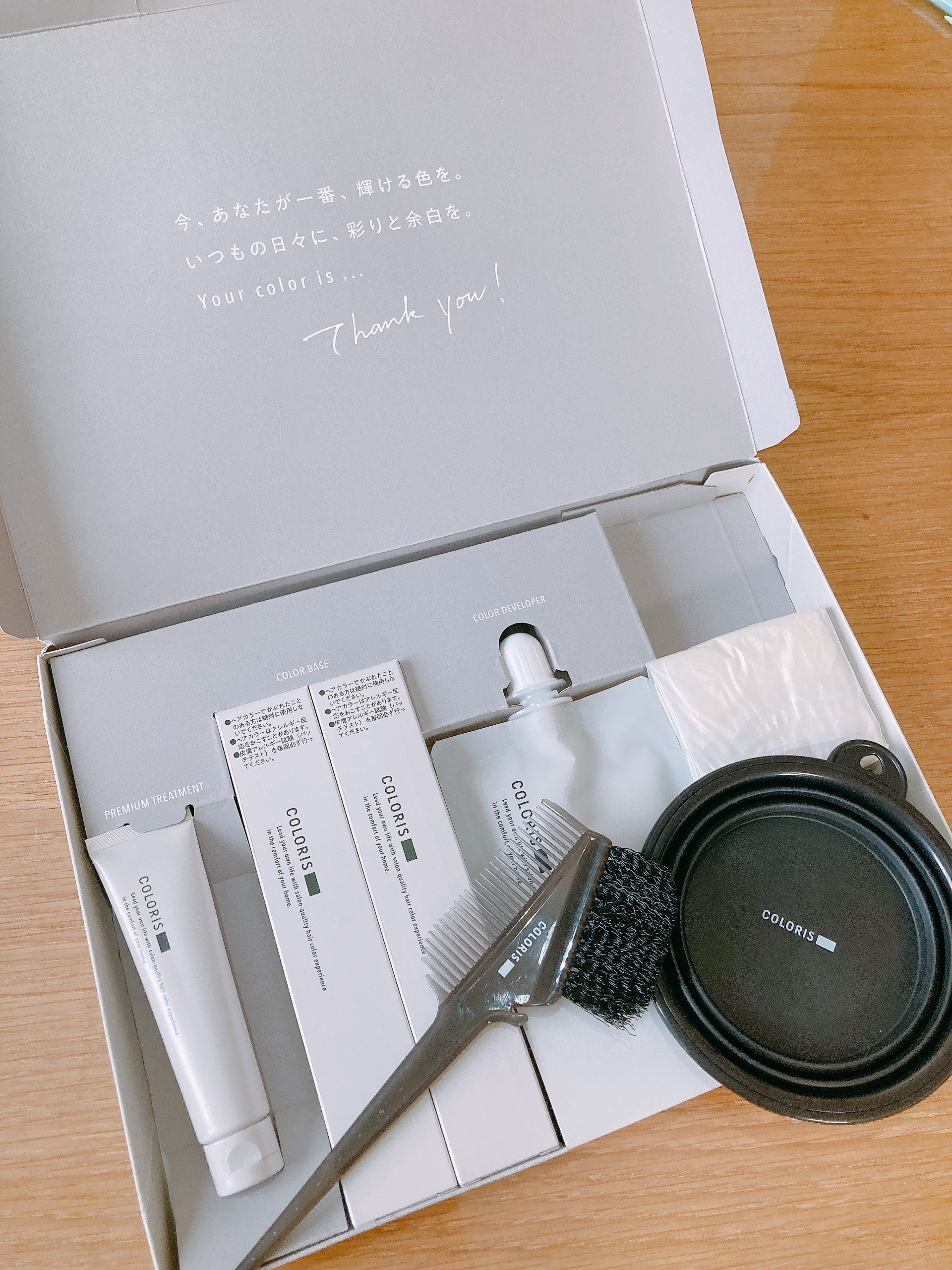 パーソナライズヘアカラー COLORIS/COLORIS/ヘアカラーを使ったクチコミ（1枚目）