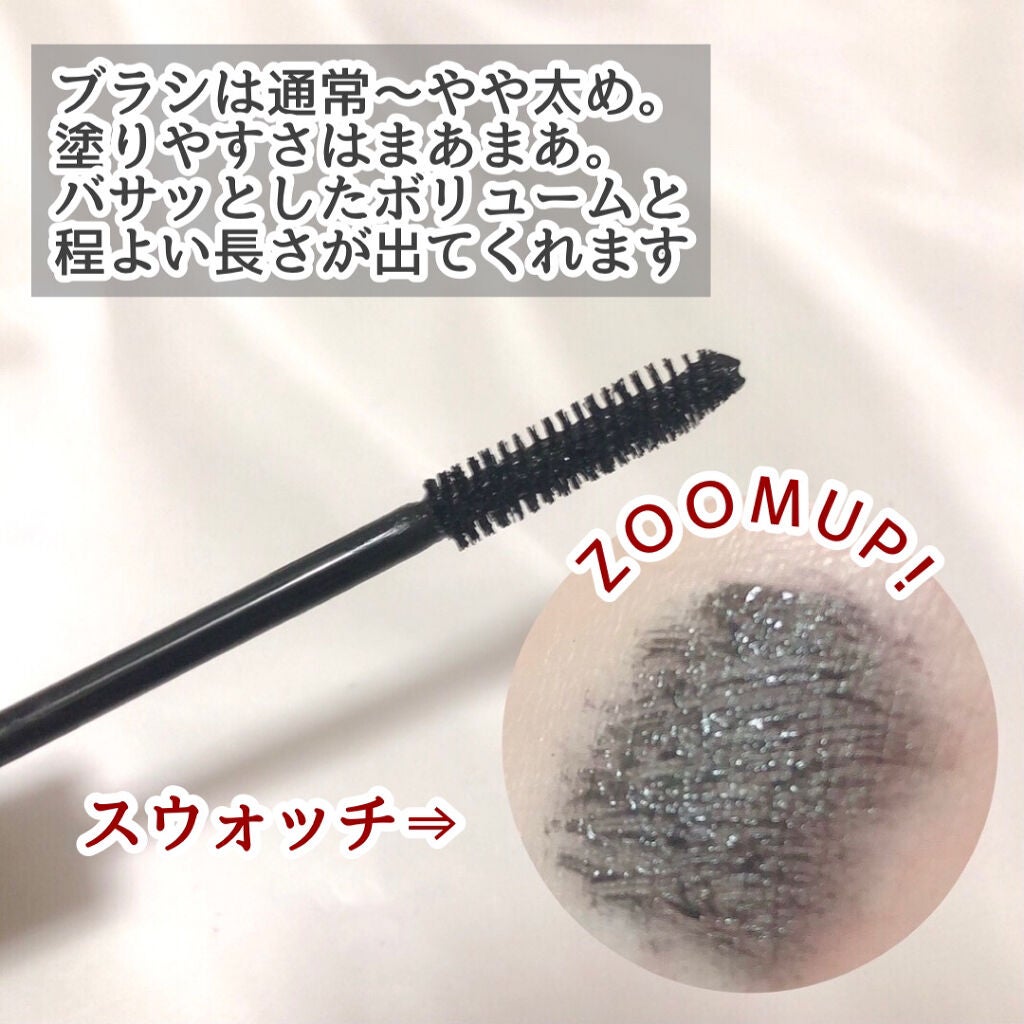 ハンオールフィックスマスカラ/rom&nd/マスカラを使ったクチコミ(2枚目)