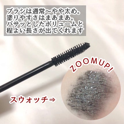 ハンオールフィックスマスカラ/rom&nd/マスカラを使ったクチコミ(2枚目)