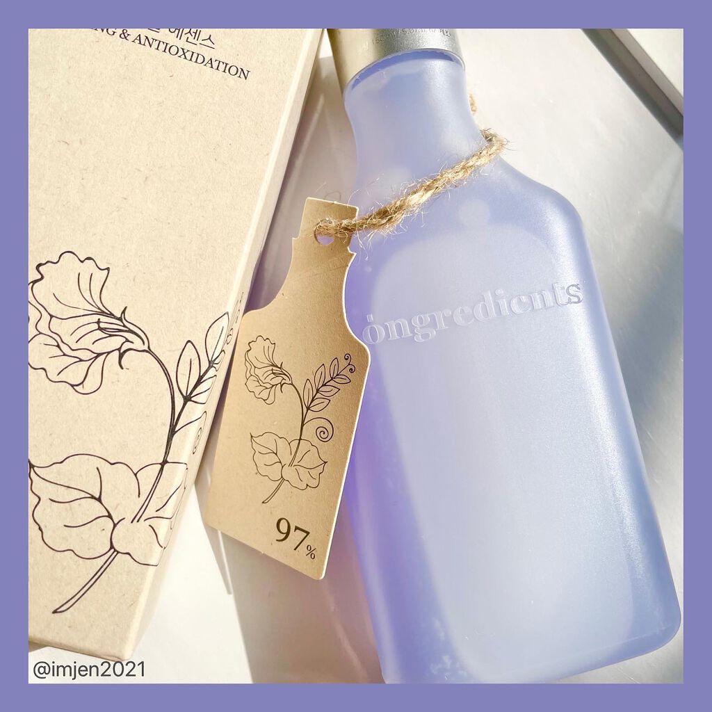 Anti-Wrinkle Essence /Ongredients/化粧水を使ったクチコミ(7枚目)