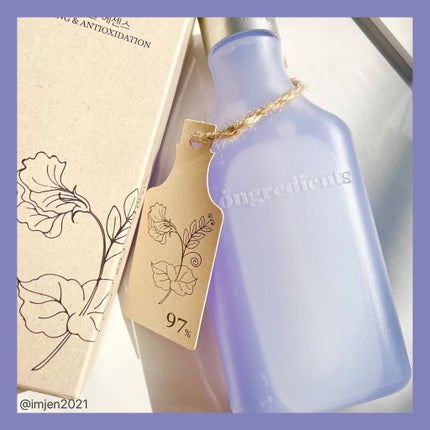 Anti-Wrinkle Essence /Ongredients/化粧水を使ったクチコミ(7枚目)