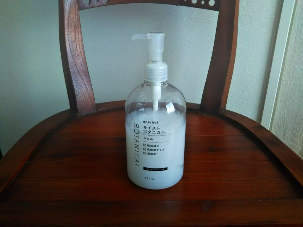 モイストボタニカルジェル/unlabel/オールインワン化粧品を使ったクチコミ（1枚目）