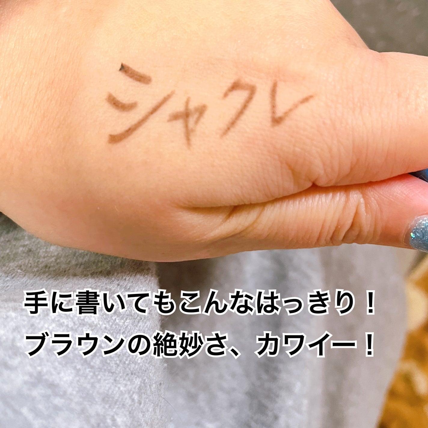 ãå¯çã¢ã€ã©ã€ããŒã極现ã¯ãªãŒã ãã³ã·ã«/ããžã£ãŽã¥/ãã³ã·ã«ã¢ã€ã©ã€ããŒã䜿ã£ãã¯ãã³ãïŒ3æç®ïŒ