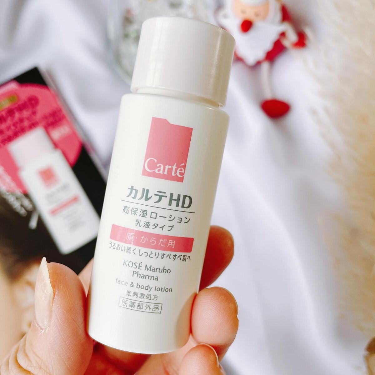 モイスチュア フェイス&ボディローション/カルテHD/ボディローションを使ったクチコミ(3枚目)