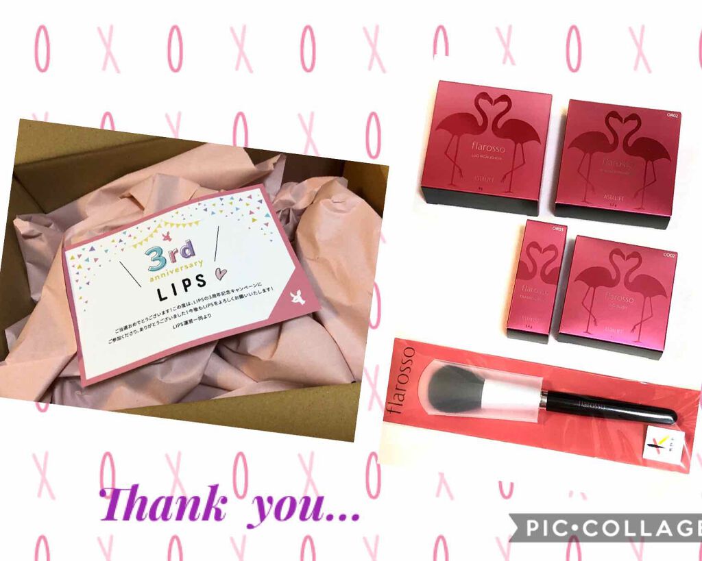 フラロッソ インテンソ アイシャドウ/アスタリフト/アイシャドウパレットを使ったクチコミ（1枚目）