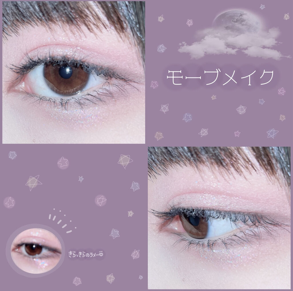 オール テイク ムード パレット(24AD)/PERIPERA/アイシャドウパレットを使ったクチコミ（1枚目）