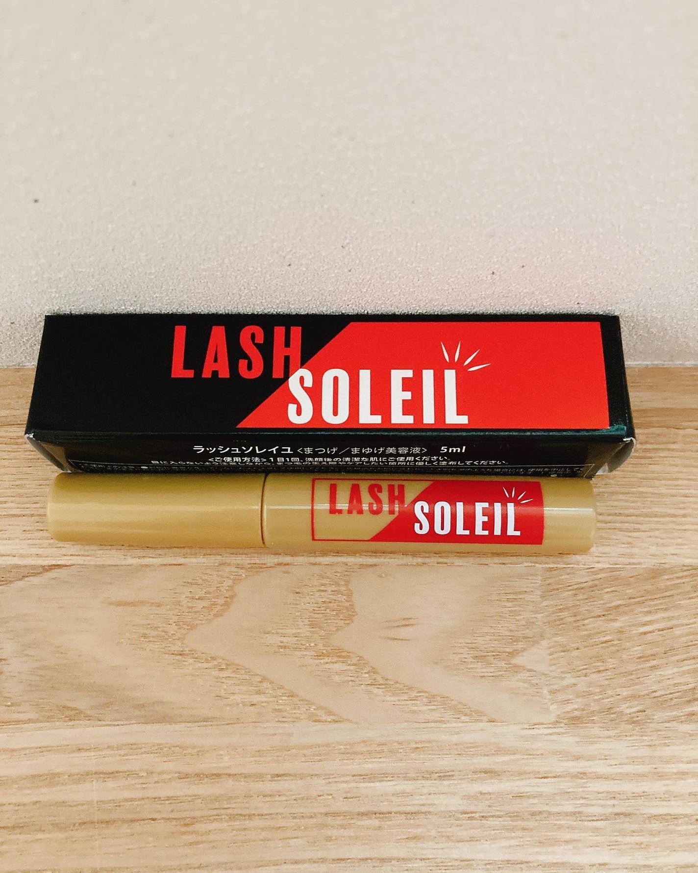 まつ毛美容液/LASH SOLEIL/まつげ美容液を使ったクチコミ(4枚目)