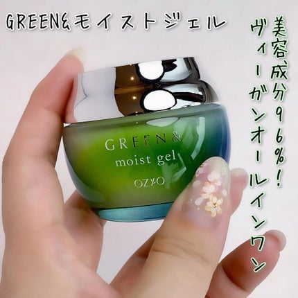 を使ったクチコミ(1枚目)