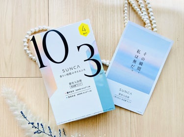 [医薬部外品] SUNCA　入浴剤　アソート/SUNCA/入浴剤を使ったクチコミ（2枚目）