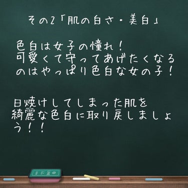 ハトムギ化粧水(ナチュリエ スキンコンディショナー R )/ナチュリエ/化粧水を使ったクチコミ（3枚目）