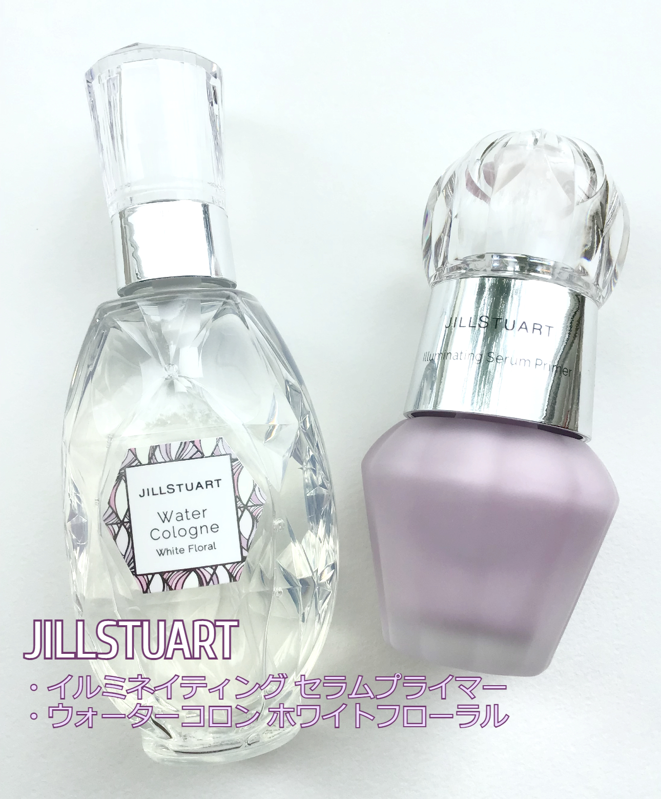 ウォーターコロン ホワイトフローラル/JILL STUART/香水(レディース)を使ったクチコミ（1枚目）